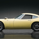 Illustration for article titled The Ten Cars You Would Save To Repopulate The Automotive World